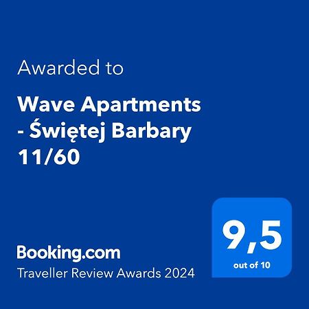 Wave Apartments - Swietej Barbary 11/60 Γκντανσκ Εξωτερικό φωτογραφία